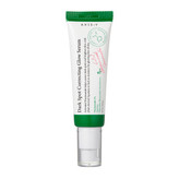 سرم ضد لک مدل Dark Spot Correcting Glow حجم 50 میلیلیتر روشنکننده و کاهشدهنده لکهای پوستی