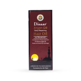 روغن آرگان دیسار (Disaar Argan Oil) | تغذیه، ترمیم و تقویت مو